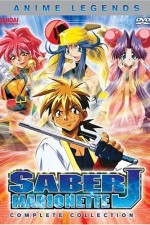 Watch Saber Marionette J Freemovieswatch